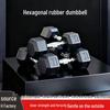Шестигранная гантель с резиновым покрытием - Черная, фиксированный вес, для домашнего спортзала и силовых тренировок