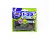 Major Craft Soft Plastic Lure 2 Inch Aji Do Worm ADW-RD2.0 007 (0379)