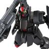 HG Темный Кинжал L 1/144