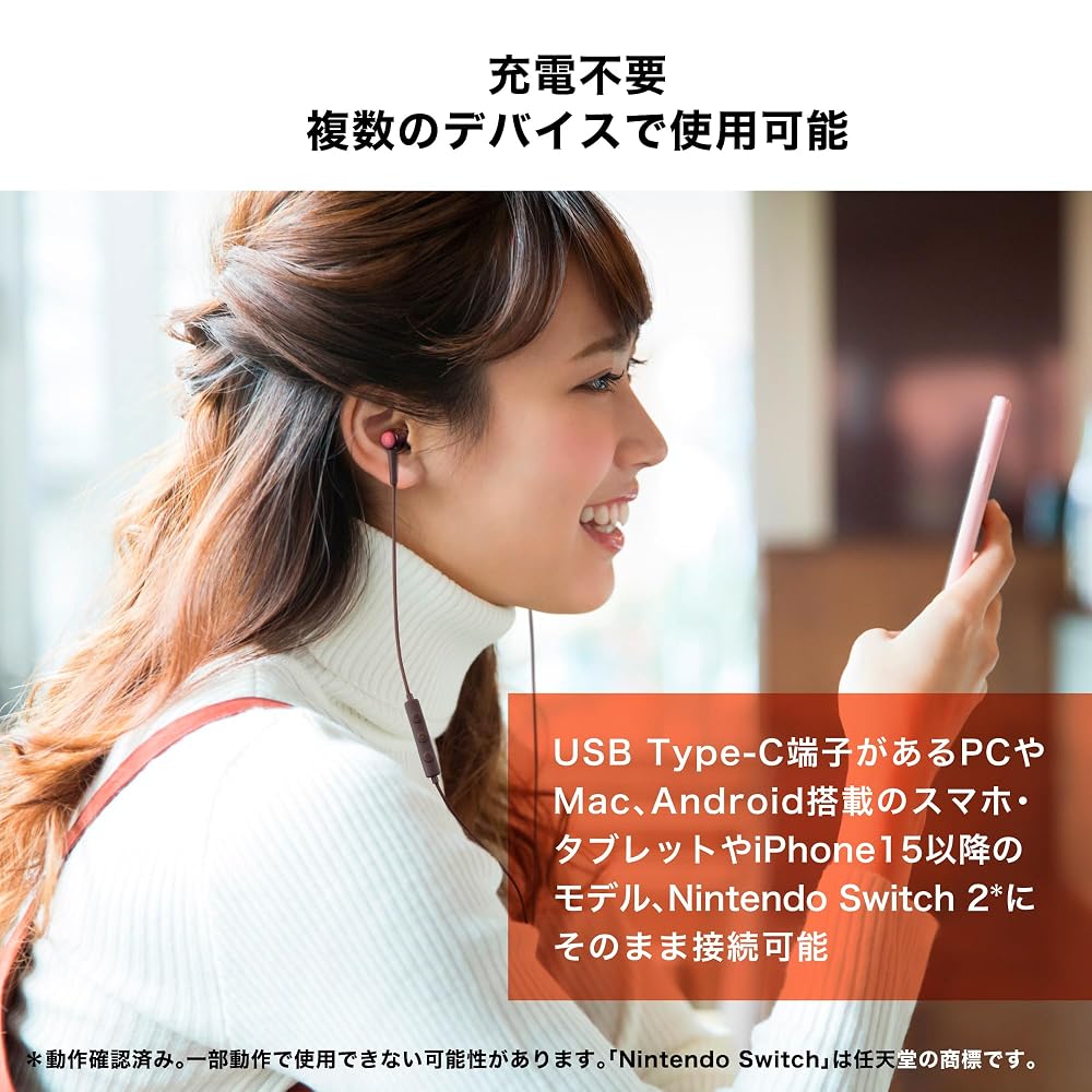 Проводные наушники Audio Technica ATH-CKD30C BL с разъемом USB Type-C, длиной 1.2 м, с микрофоном и ЦАП - Синие