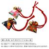 Osaka Choseido Decorative Made In Kyoto Overseas Original Set with Smell Paper Fan Holder Fan, 9.5 Inches, 29cm, Japan, Fan, Souvenir, Bag, Box,