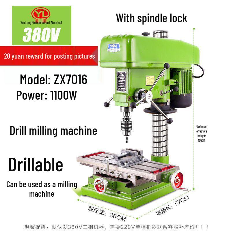 High-Power 220V Mini Bench Drill: Industrial-Grade, Multi-Functional, and High-Precision