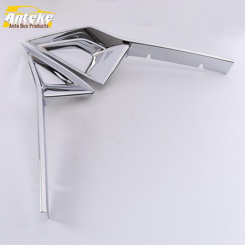 Совместимая накладка на крышку противотуманной фары Binyue - Декоративная яркая полоса для моделей 18 года