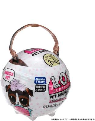 Официальный продавец Pet Surprise [Отечественный продукт] LOL. Сюрприз! диджей. К-девять
