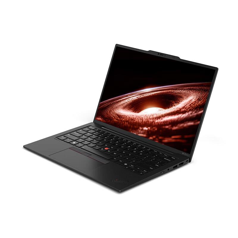 Ноутбук Lenovo ThinkPad X1 Carbon Gen 14 с ИИ (Китайская версия)