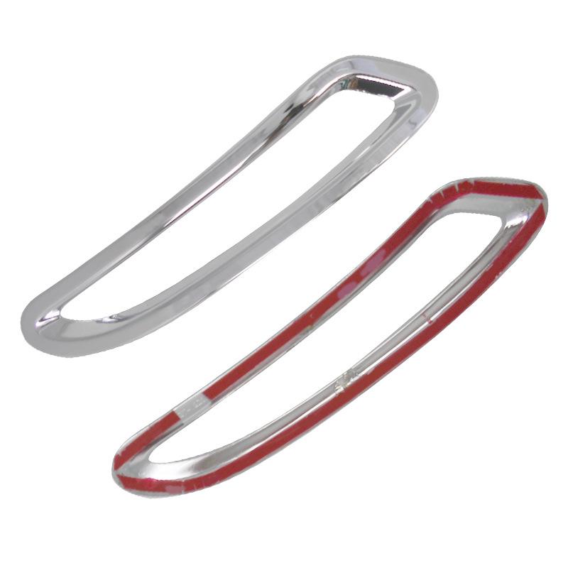 Крышка задней противотуманной фары и декоративная рамка для Zotye Z300 2012-2013