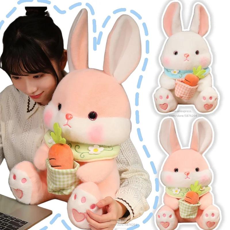 Kawaii пушистый плюшевый кролик-морковь, милый плюшевый плюшевый мишка, белый кролик с морковью в карманной сумке, подарок на день рождения для девочек и мальчиков