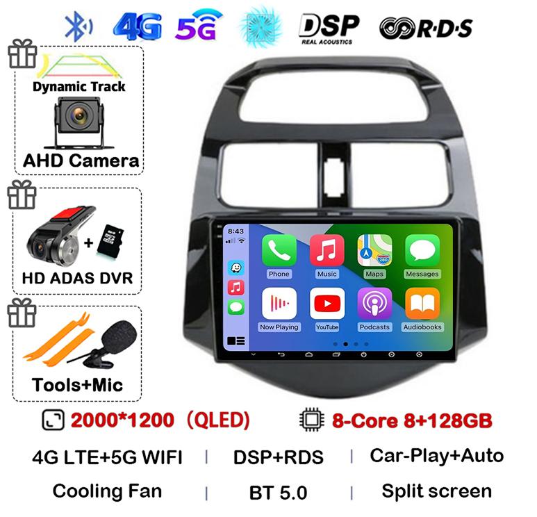 Android 14 Carplay Автомагнитола для Chevrolet Spark Beat Matiz Creative 2010 2011 2012 2013 2014 GPS Мультимедийный Плеер Стерео