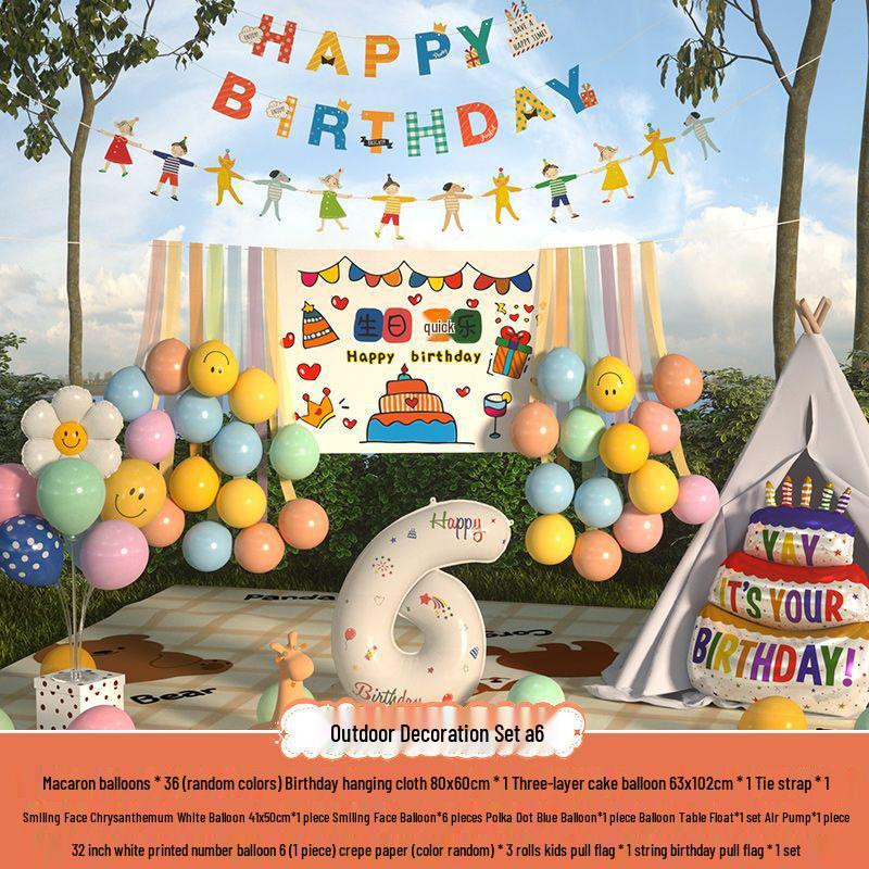 Сяохуншу Первый день рождения Кемпинг Вечеринка Шары и Баннер для Детей