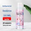 Спрей для устранения запаха обуви и носков: Освежить обувь, шкафы и кроссовки