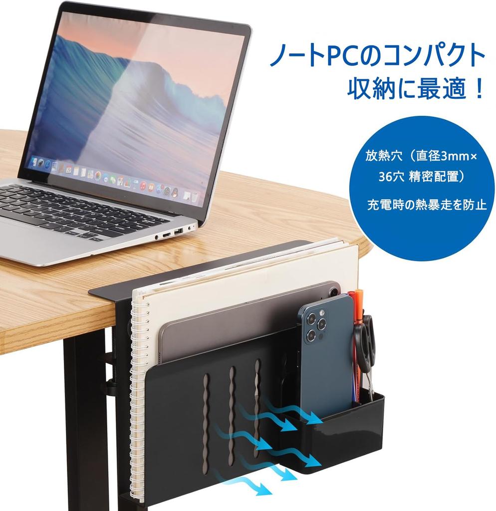 Samcos Storage Storage Small No Drilling Easy Fits 5kg Weight Steel Includes Cushion Black Set Under-Table Rack, 360-Degree Rotating, Clamp-Type,