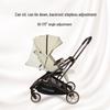 Baby Good CK2 Lightweight Two-Way Stroller, 0-3 Years, Sit & Lie, Folding Design