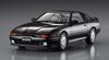 Hasegawa Пластиковая модель-конструктор Toyota Supra A70 Turbo Limited HC40 1/24 3.0GT