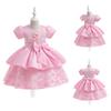 Girls Dresses Infant Baby Baptism Dress For Girls Kids Wedding Party Dresses Bow Beaded Tulle Christening Gown Birthday Children Clothes