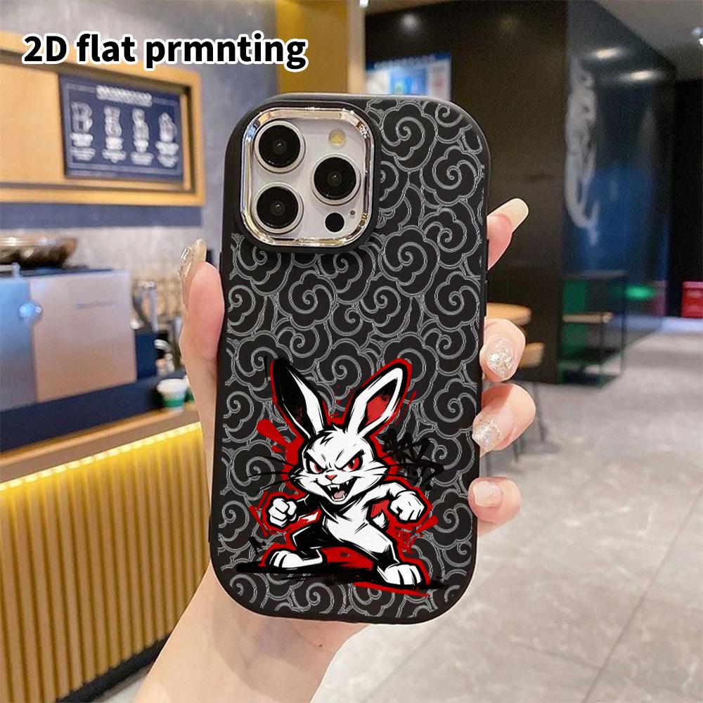 Phone Case: 2D flat design suitable for iPhone 18 17 16 15 14 13 Pro protective case, couple style, Crazy Cool Bunny, Christmas and Halloween gifts