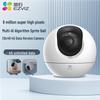 Умная домашняя камера EZVIZ C6c 4K 4G LTE (Китайская версия)