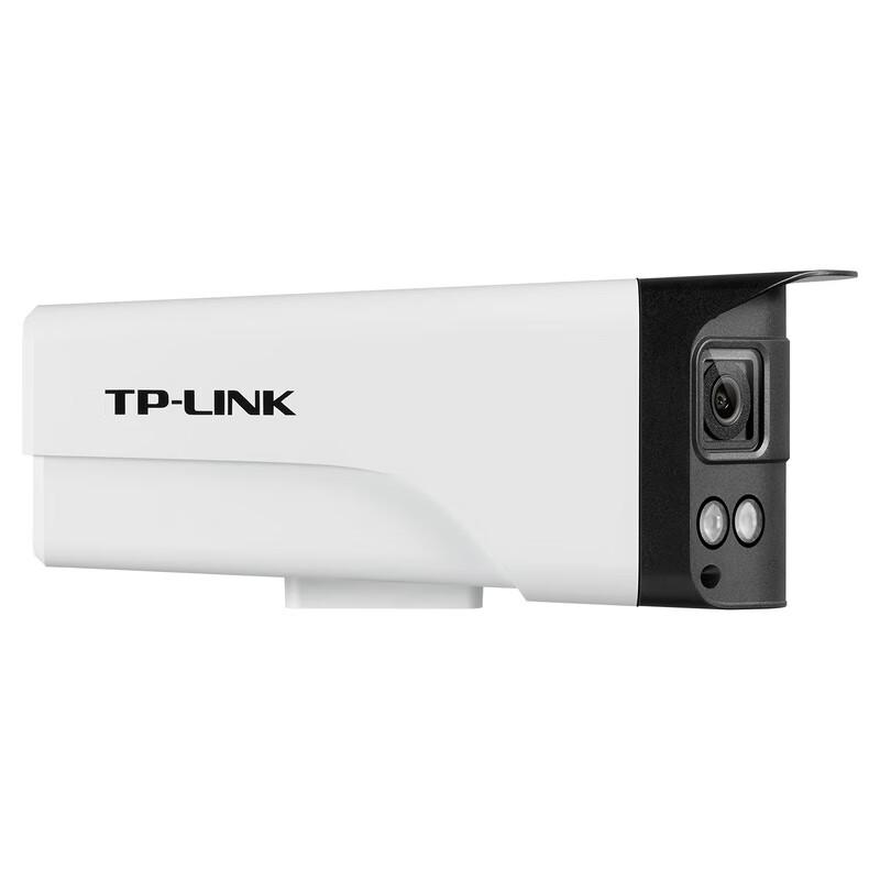 TP-Link Dual-Lens Ultra-Wide Angle POE Outdoor Full-Color HD Surveillance Camera CN plug (adapter included)