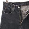 Levi's Джинсы мужские зауженные 90-х годов w30 Б/У
