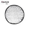 AMARAN Verge Max Bi-color Panel Light Grille