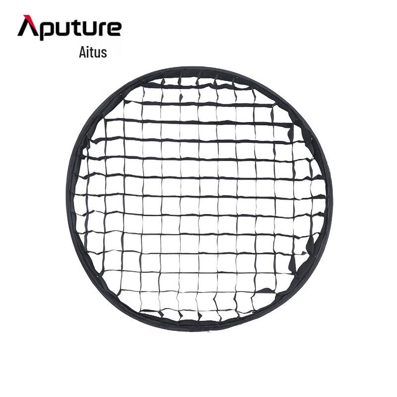AMARAN Verge Max Bi-color Panel Light Grille