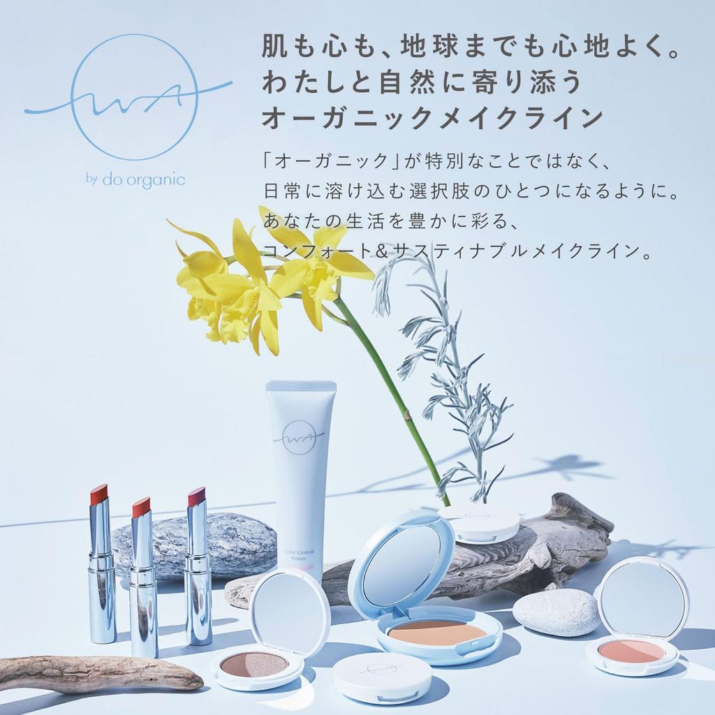 WA by do organic Silky Powder Foundation PO10 sold separately [Refill] Compact