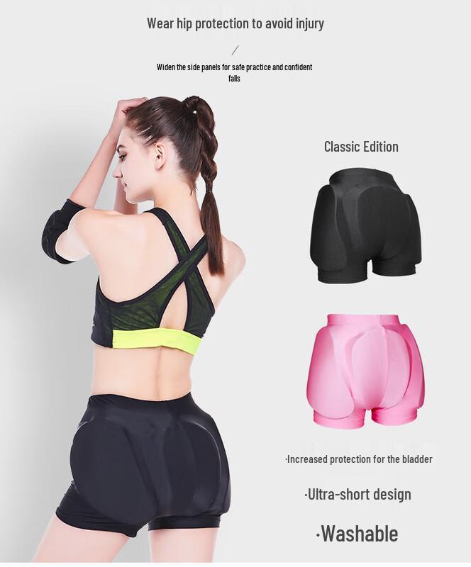 Beirong Figure Skating Hip Protector Pants