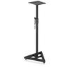 Behringer Стойка для динамиков Behringer, 1 шт., регулируемая по высоте, прочный корпус SM5001