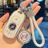 Женский чехол для ключей для моделей Buick: Excelle, Regal, Verano, Envision, Enclave, LaCrosse, GL8, Encore.