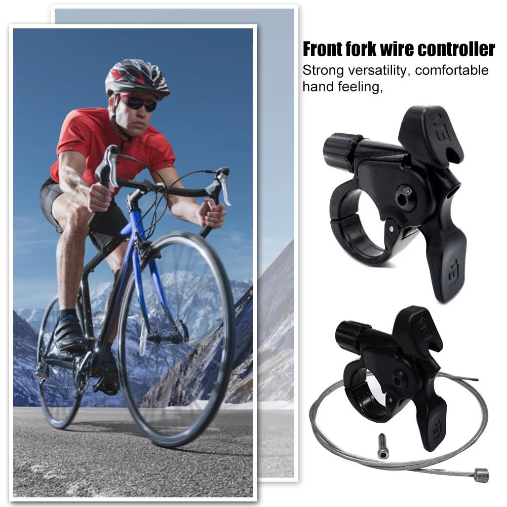 Рычаг переключения блокировки вилки для горного велосипеда с тросовым управлением для руля 22,2 мм для кемпинга на открытом воздухе и путешествий