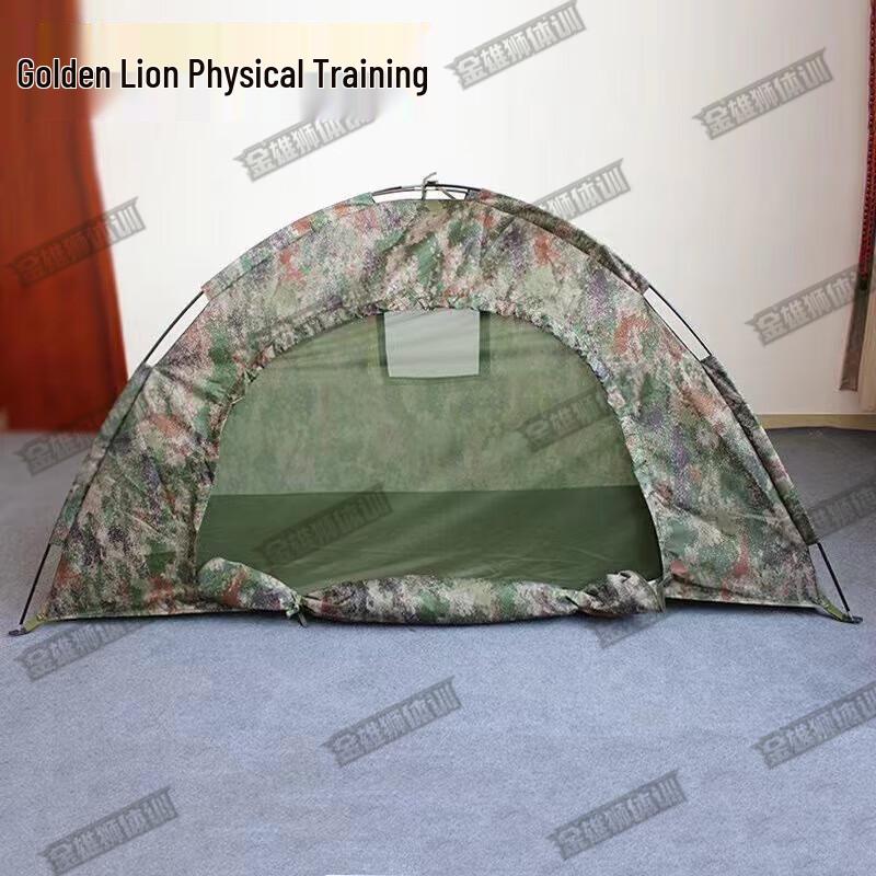 Jinxiongshi Single Person Camping Tent