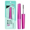 Dejavu False Enhances Natural Lash Up Triangular Film Type Eyelashes, Apply-on, Eyelashes, 1, Black, Mascara, Ultra-Fine Brush,