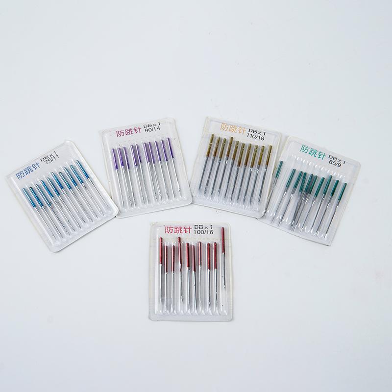 10 шт. швейная машина для эластичной ткани, игла против прыжка, игла для шитья эластичной ткани