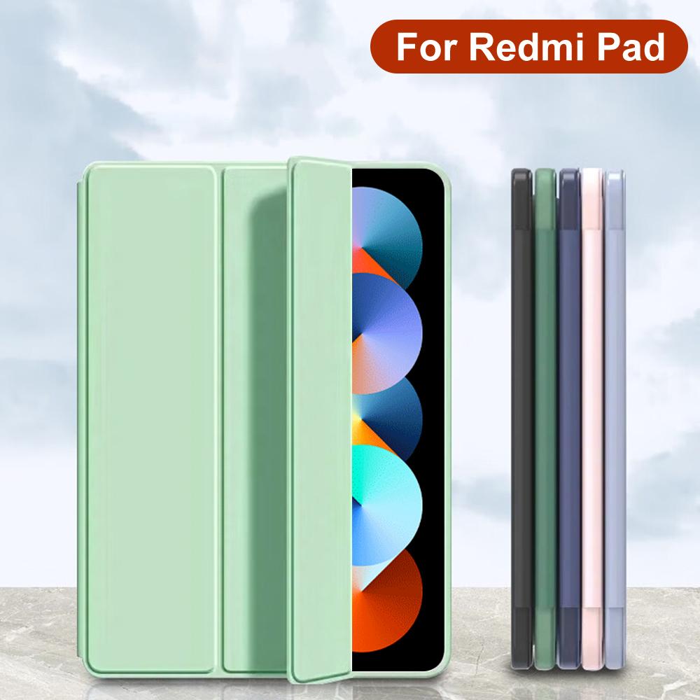 Кожаный флип-чехол для Xiaomi 5/5pro 6/6pro RedMi Pad 2022 10,61 дюйма, магнитный чехол для планшета RedMi Pad SE 2023, силиконовый мягкий защитный чехол-подставка