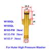 Пенная насадка для мойки высокого давления для снега и пены Huter W105-P(новый) М135-ПВ(новый) М165-ПВ(новый) Инструмент для чистки автомойки W165-QL