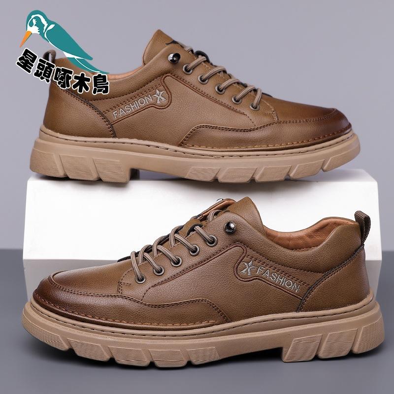 Men's Shoes 2025 Autumn Casual Comfortable Platform Mountaineering Shoes Outdoor Sports Casual Shoes