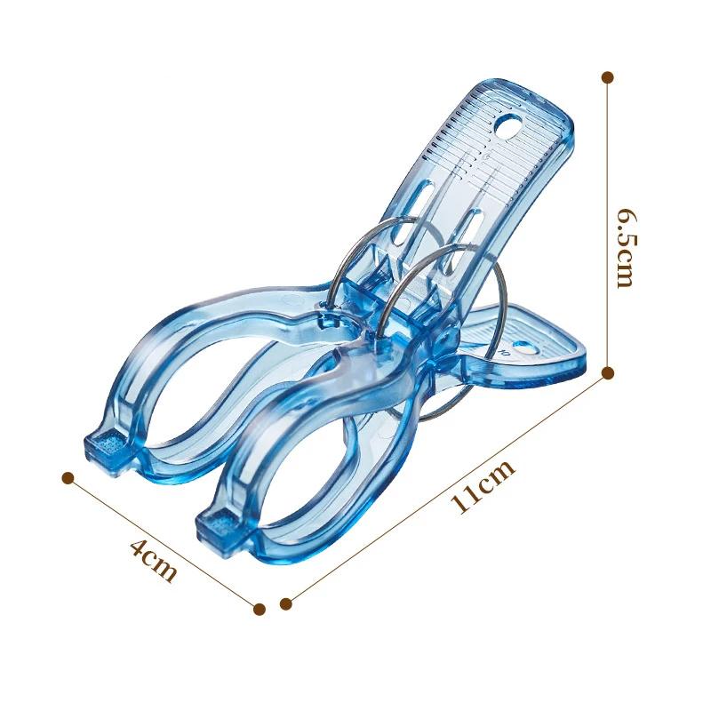 4 шт., портативные прищепки для сушки, прозрачная прищепка для противоскользящего ветрозащитного одеяла, зажим для одежды для домашнего органайзера