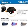 and reliable YH Yamashiro motorcycle gloss XL size suitable for all engine removable inner Asian [Cost-effective series] Helmet, full-face helmet,