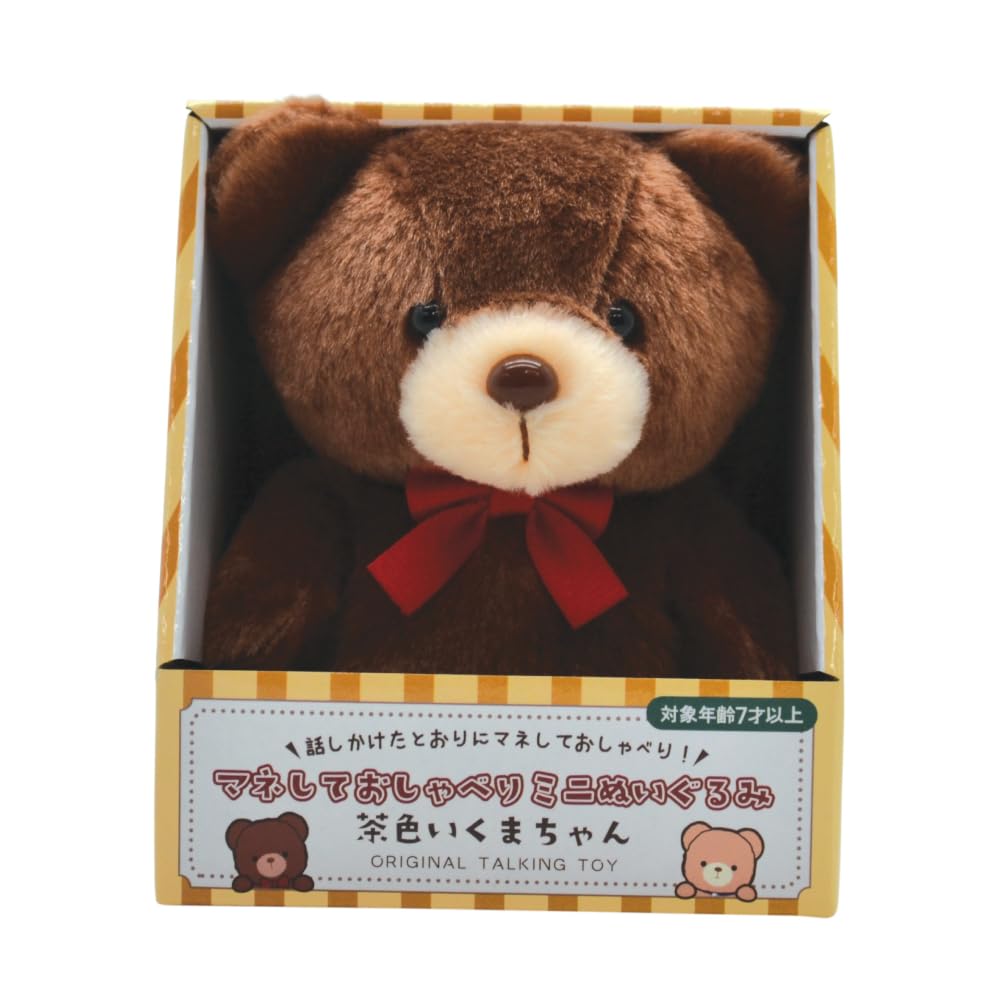 Ямани говорящая и имитирующая мини плюшевая игрушка бурый медведь прибл.. В13 x Ш12 x Г11см 12000