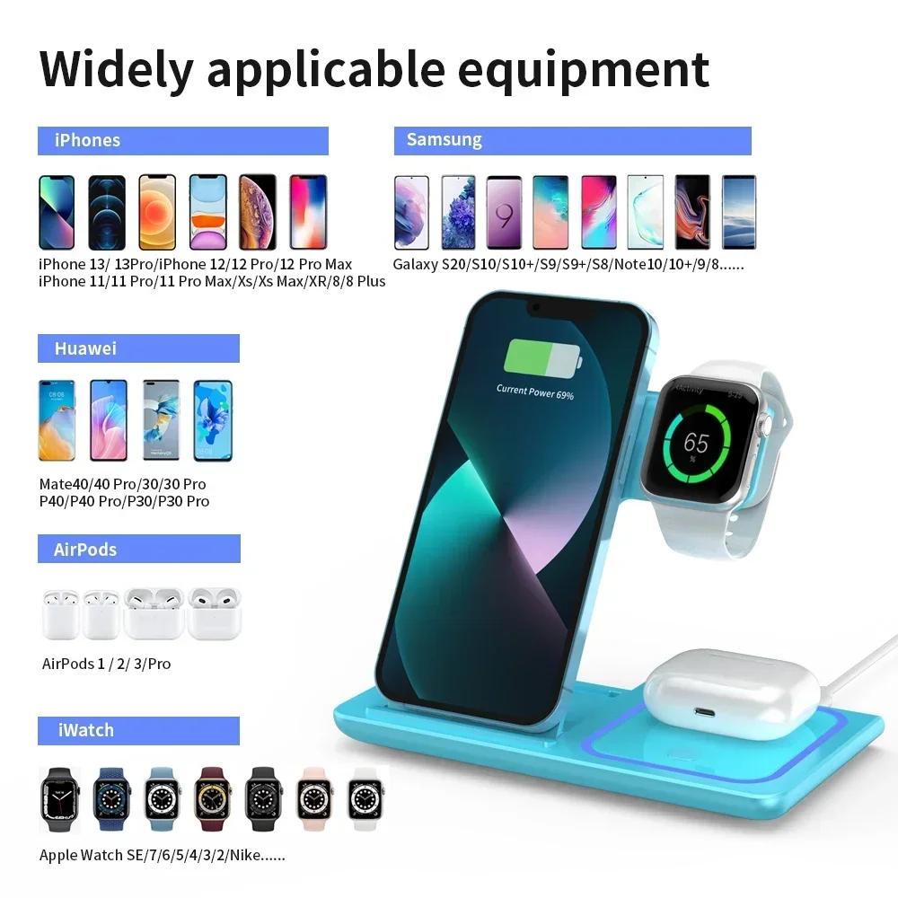 3 в 1 беспроводная зарядная подставка со светодиодной подсветкой для iPhone 16 15 14 iWatch 8 7 6 SE AirPods 2/3 Pro быстрая зарядная станция док-станция
