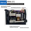 Naisunjia MMA-315 Portable Manual Electric Welding Machine Set
