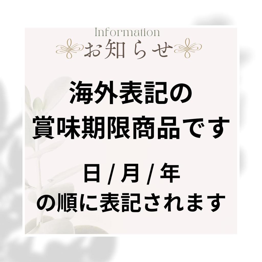 Royal Canin Cat Indoor Loaf 85 г, набор из 48 влажных пакетиков, для длительного использования, устраняет недостаток, предотвращает запоры, поддерживает пищеварение, поддерживает шерсть,