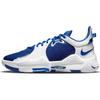 Pg 5 Tb 'Game Royal' Sneakers DA7758-400