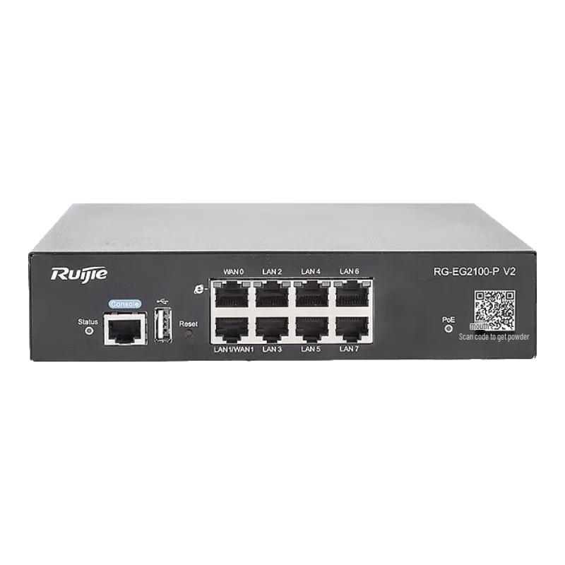 Ruijie Enterprise Security Gateway Router Series (CN version)