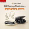 Спортивные наушники с костной проводимостью Newsmy LY57