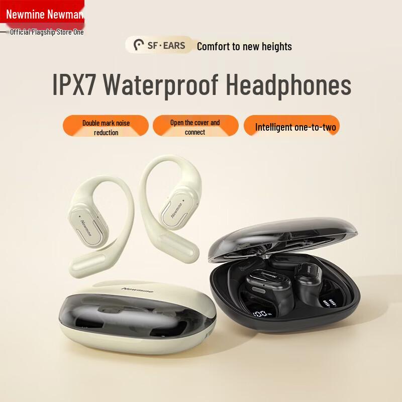 Bluetooth-гарнитура Newmine OWS с открытым ухом LY57