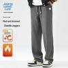 Jeanswest Men's Winter Chenille Fleece-Lined Sports Trousers