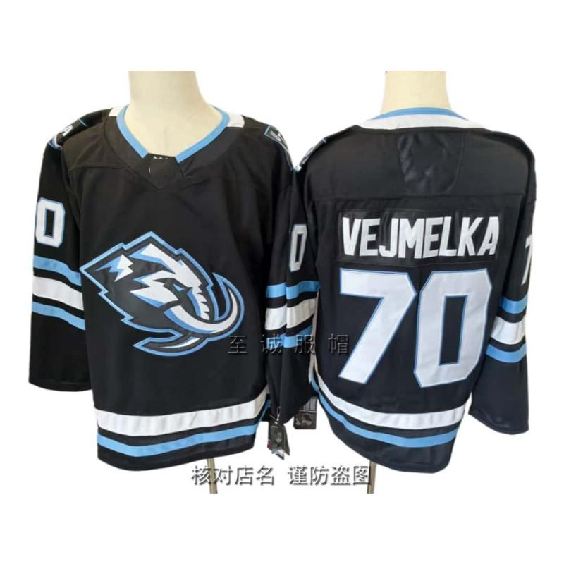 Vintage Utah Mammoth Ice Hockey Jersey 92 Embroidered Retro Practice Shirt Men Cotton Blend