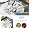 304 Stainless Steel Western Food Knife, Fork and Spoon Thick Texture Fishtail Design High-end Steak Tableware Set