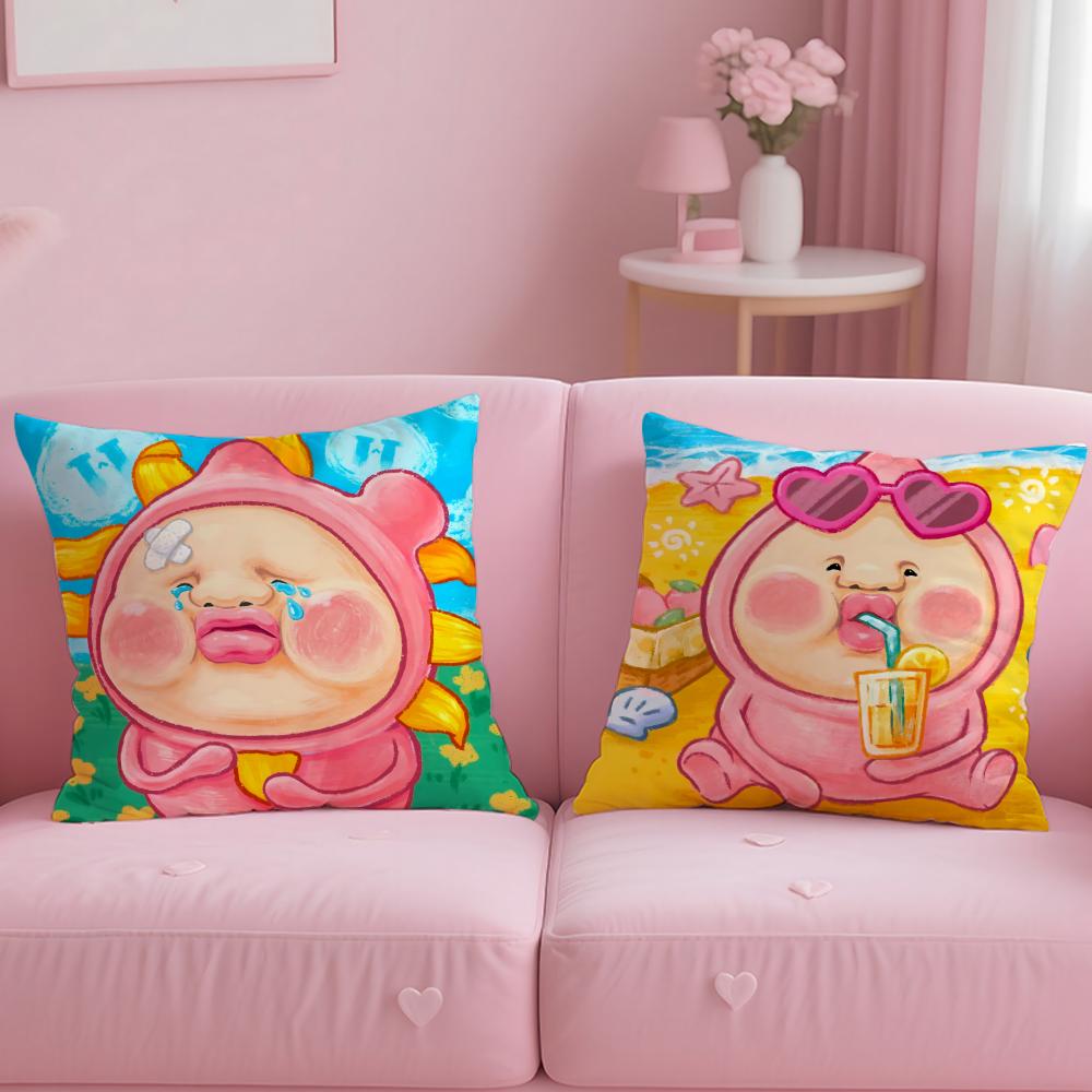 Stylish KKobito Zukan Peached Cushion Cover Comfortable Reversible Pillow Cover Ideal for Car Sofa Bedroom Beyond