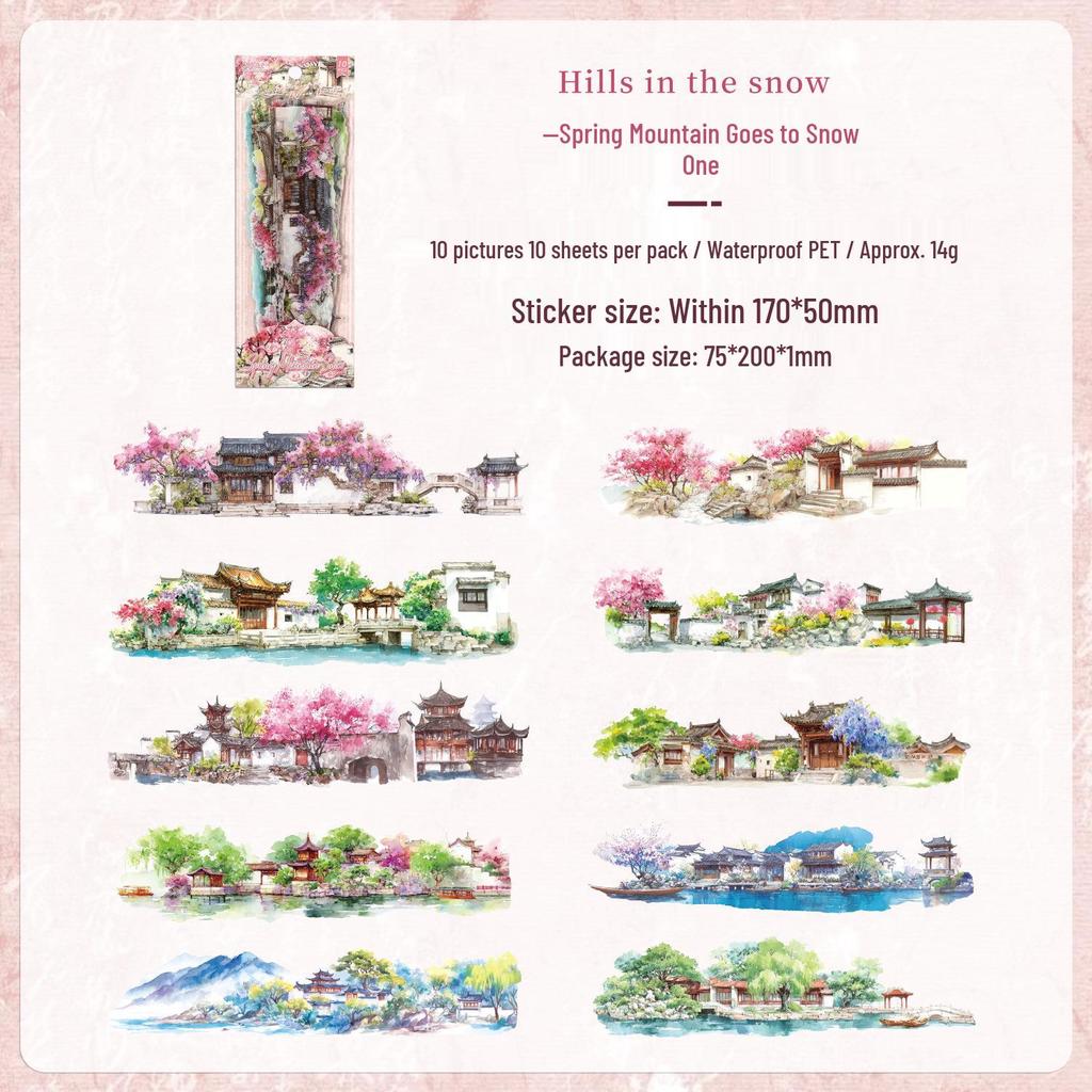 Yuezhen Four Seasons Waterproof PET Journal Stickers for Children and Cross-border Use